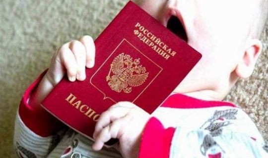 прописка в Дивногорске