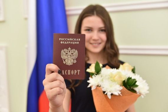 прописка в Дивногорске